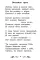 Стихи поэтов-классиков XIX-XX веков. 4-е изд
