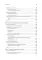 Python. Лучшие практики и инструменты. 4-е изд