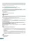 Тактика врача-уролога: практическое руководство