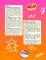 Кулинарная книга ARMY. Готовь любимые рецепты BTS. - Неофициальное издание