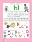 Обучение чтению: для детей 6-7 лет