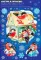 Новогодние наклейки А3+ в пакете. Снегири в кормушке (серебряная металлизация, многоразовые)