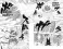 Naruto. Наруто. Кн. 16. Наруто возвращается: Т. 46-48: манга