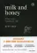 Milk and Honey: белые стихи, покорившие мир