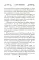 Агент призрака. Кн.1. Духи Минска