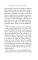 The War of the Worlds (книга на англ. языке)