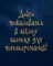 Факультет шитья в стиле 