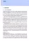 Женское тазовое дно. Функции, дисфункции и их лечение в соответствии с Интегральной теорией. 4-е изд
