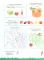 333 развивающих задания для детей 4-6 лет