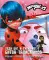 Леди Баг и Супер-Кот. Битва талисманов (Леди Баг, Сердцеед, Королева Талисманов)