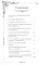 Поллианна; Записки маленькой гимназистки (комплект из 2-х книг)