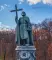 Монеты России от Владимира до Владимира. Большая иллюстрированная энциклопедия