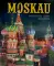 Moskau = Москва: альбом. (на немец. яз.,в Супер. обл.)