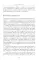 Товарищ Чехов. Очерки по истории советского чеховедения 1920-1950-х годов