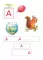 Звуки и буквы. Развитие звуко-буквенного анализа у детей 5-6 лет: демонстрационный материал и учебно-методич. пособие 