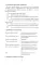 Формирование элементарных математических представлений у дошкольников 4-5 лет. Конспекты игровых занятий 1-го года обучения