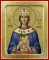 Икона Екатерины, великомученицы (поясная) (на дереве): 125 х 160