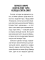 Мини Таро Уэйта 1910 года. Без искажений (78 карт + инструкция)