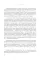 Karmalogic + Karmacoach + Karmamagic (комплект из 3-х книг)