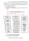 Основы оперативно-производственного планирования с использованием информационной системы 