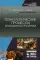 Технологические процессы в машиностроении: Учебное пособие. 3-е изд., стер