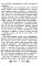 Благородный жулик: новеллы