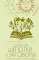 Добрые шепотки и заговоры. Помощь и оберег на каждый день