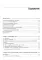 Web API. Сборник рецептов