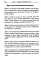 Олимпиадные задачи по математике для начинающих (8-11 классы): Ч.1: 8 класс. Изд. Стер
