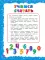 Основы дошкольных знаний для детей 4-5 лет. Годовой курс занятий
