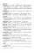 Толковый словарь для школьников: Грамматика. Словообразование. Орфография