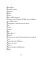 20 подарков на Новый год