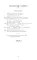 Басни