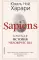 Sapiens. Краткая история человечества; Sapiens. Графическая история Ч. 1(пер.) (комплект из 2-х книг)