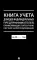 Книга учета доходов индивидуальных предпринимателей, применяющих патентную систему налогообложения