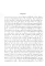 Northanger Abbey