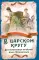 В царском кругу. Воспоминания фрейлин дома Романовых