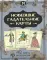 Новейшие гадательные карты (42 карты + инструкция. Арт: 45300)