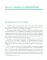 32 метода развития фантазии