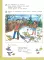 От слова к букве: 5-7 лет: Учебное нособие. В 2 ч. Ч. 1. 14-е изд., стер