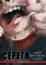 Серега. Т. 2: Второй гараж: комикс