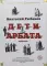 Дети Арбата: роман, трилогия