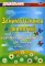 Занимательная экология: комплект рабочих листов для занятий с детьми 3-4 лет. 2-е изд., испр