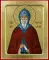 Икона Ефрема Сирина, преподобного (на дереве): 125 х 160