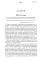 Творения. Слова и речи. Т. 5: 1849-1867 (репринтное изд.)
