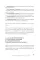 Пробуди силу команды. От ручного управления к системе