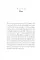 A Series of Unfortunate Events Book 1: The Bad Beginning