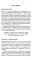Счастье внутри, успех вокруг (комплект из 2 кн.)
