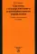 Система государственного и муниципального управления: Учебник для бакалавриата. 6-е изд., перераб