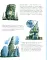 По ночной Москве с Московкой